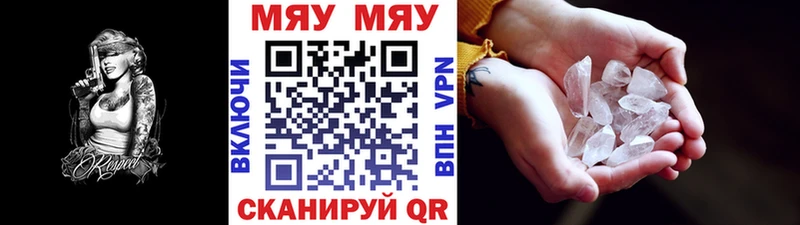 Какие есть наркотики Ужур АМФ  ГАШИШ  Конопля  Cocaine  A-PVP 