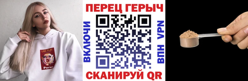 где купить   Ужур  ссылка на мегу ONION  Героин герыч 
