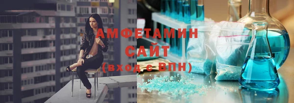 экстази Абдулино