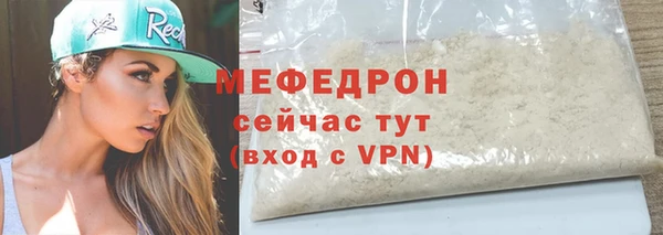 apvp Новокубанск