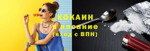прущая мука Алексеевка