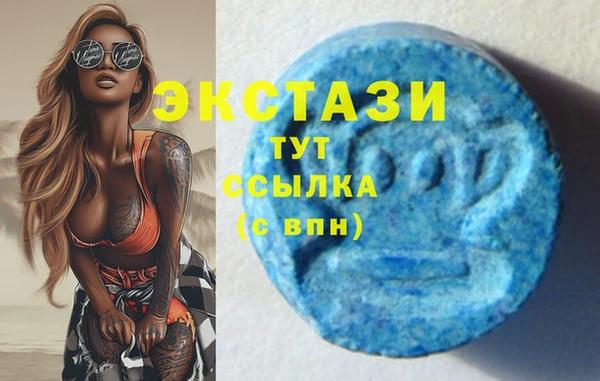 прущая мука Алексеевка