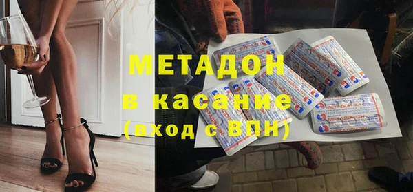кокс Алзамай