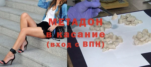 гидра Алексин