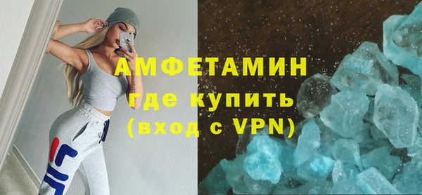 гидропоника Абаза
