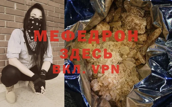 эйфоретик Новодвинск