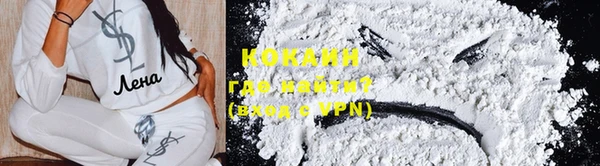 гидропоника Абаза